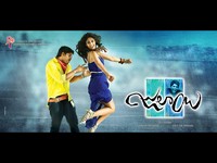 Julayi Movie New Wallpapers